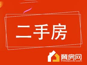 王各庄社区